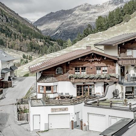 Das Apart Rauch Gurgl 奥伯古格尔 外观 照片