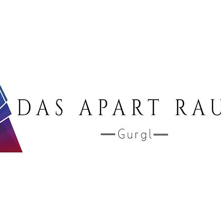 Das Apart Rauch Gurgl 奥伯古格尔 外观 照片